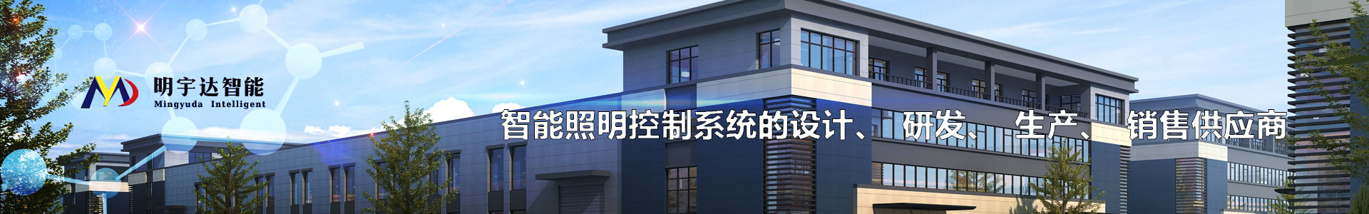 使命和愿景