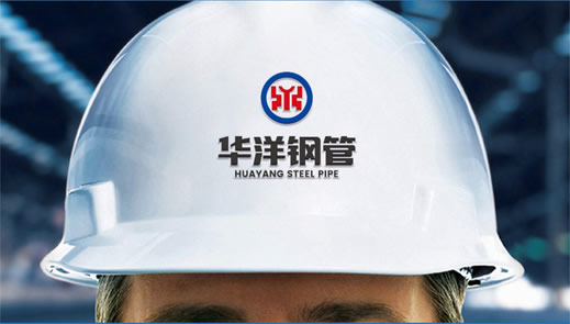 智科人才觀